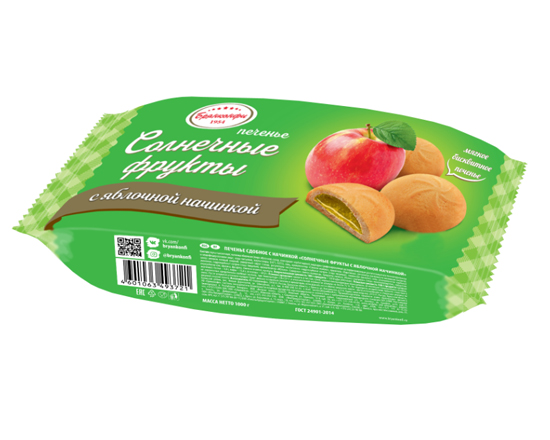 Печенье сдобное Солнечные фрукты с яблочной начинкой 1кг БрянКонфи КФ