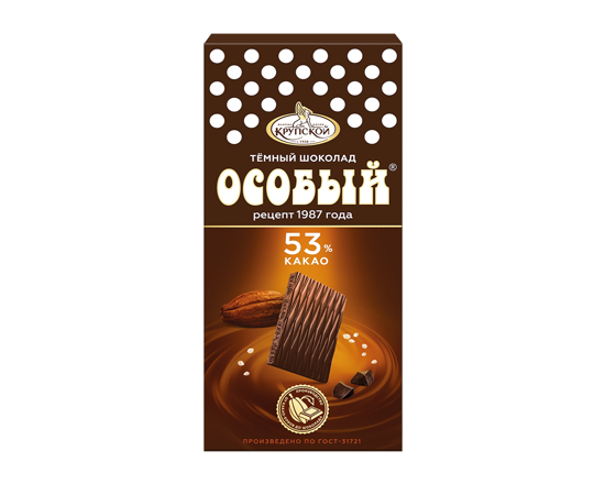 Шоколад Особый темный 88г Оригинальный (порционный) ф-ка Крупской