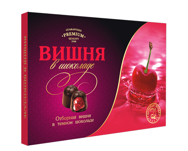 Конфеты в коробках Вишня в шоколаде 210г Саратовская кф