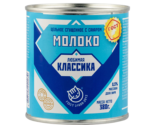 Сгущенное Молоко. Любимая Классика 8.5% ГОСТ Р 53436-2009. 380г.