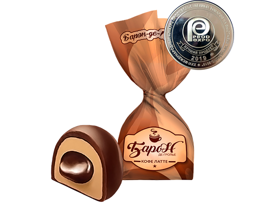 Конфеты шоколадные Барон-де-Гролье кофе латте 2.2 (4мес) ФнТ